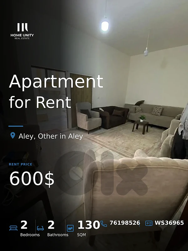 Furnished Apartment for Rent in Qabr Chamoun