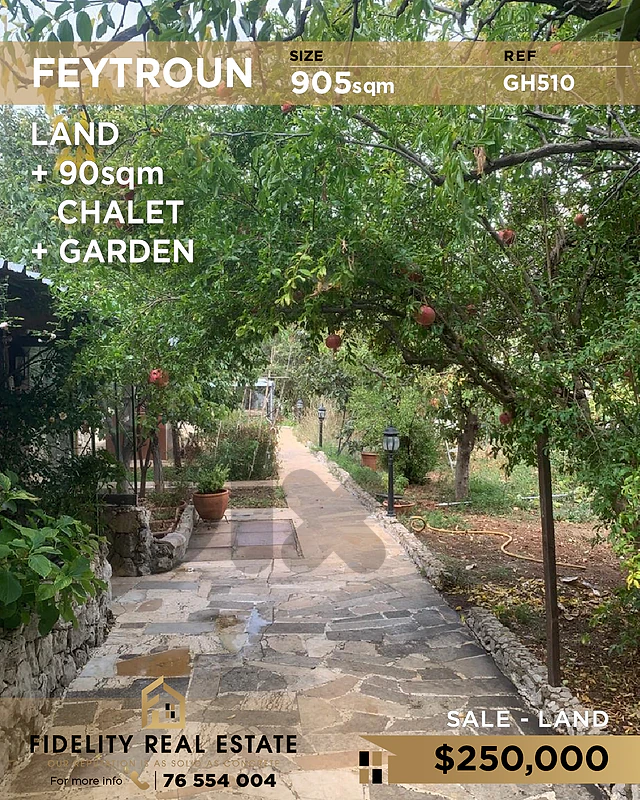 Land for sale in feytroun GH510 أرض للبيع في فيطرون