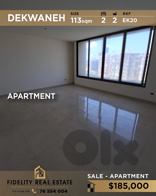 Apartment for sale in Dekwaneh EK20 شقة للبيع في الدكوانة Apartment for sale in Dekwaneh EK20 شقة للبيع في الدكوانة