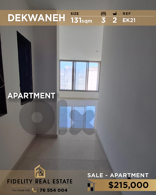 Apartment for sale in Dekwaneh EK21 شقة للبيع في الدكوانة