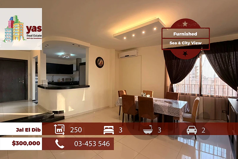 Jal El Dib 250m2 | Furnished | Prime Location | Calm Area | MJ