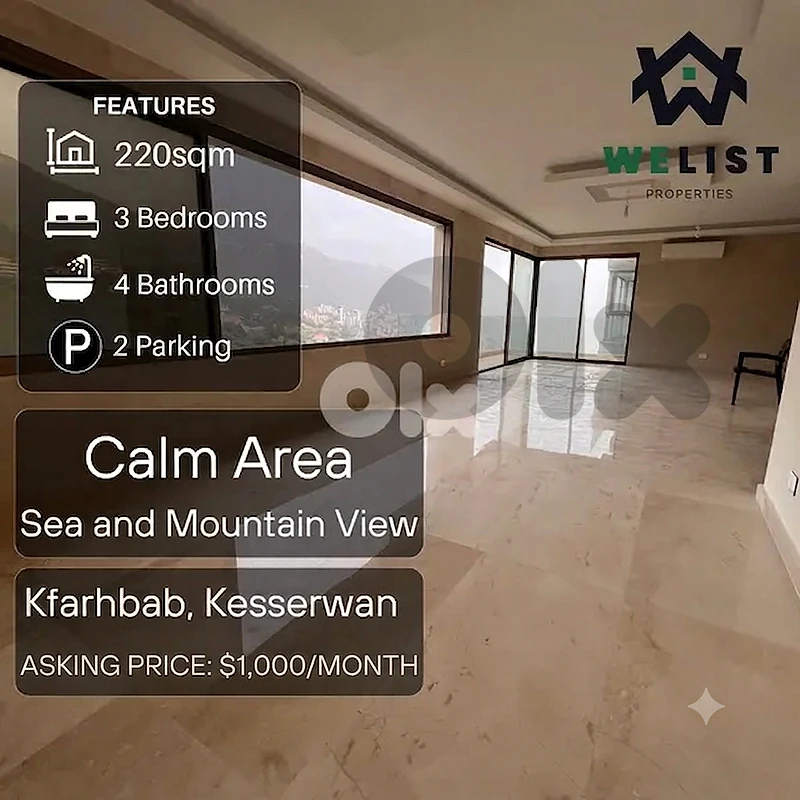 Apartment for rent in Kfarhbab شقة للإيجار في  كفرحباب