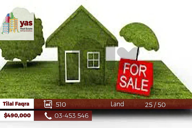Tilal faqra 510m2 | 25/50 | Prime Location | Open View | NH |