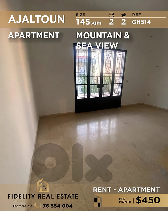 Apartment for rent in Ajaltoun GH514 شقة للإيجار في عجلتون