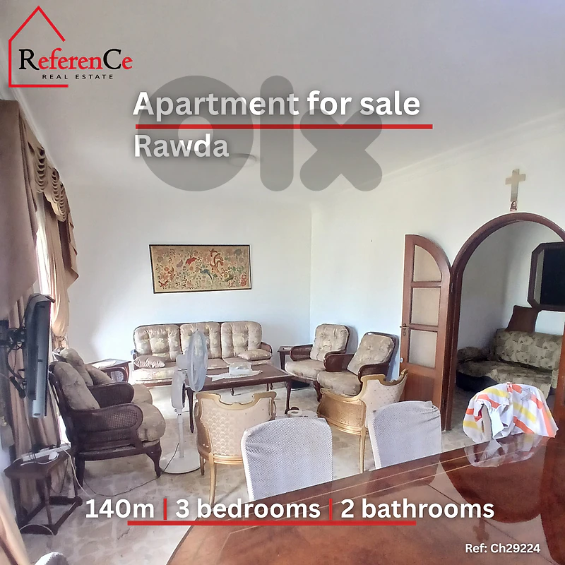 Prime location apartment in Rawda شقة موقع مميز في الروضة