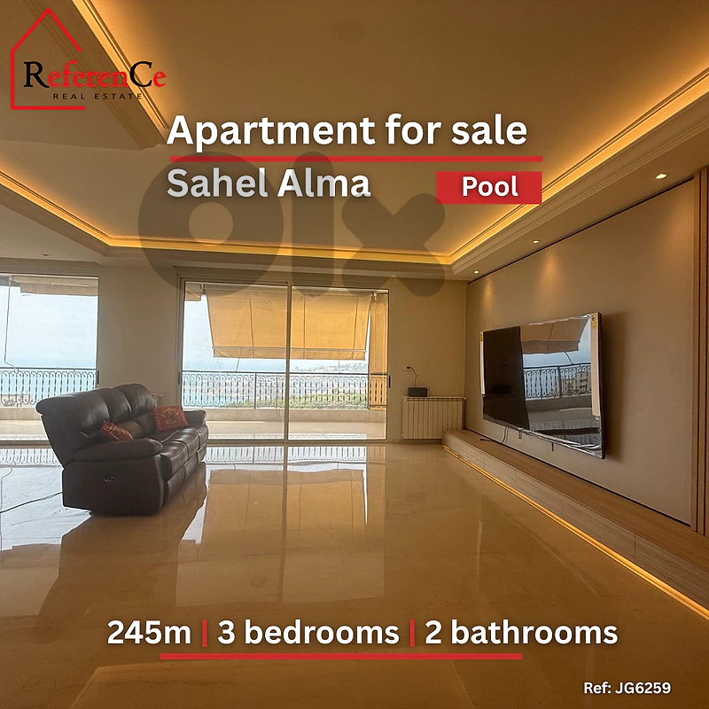 Apartment with Pool in Sahel Alma شقة و حوض سباحة في ساحل علما