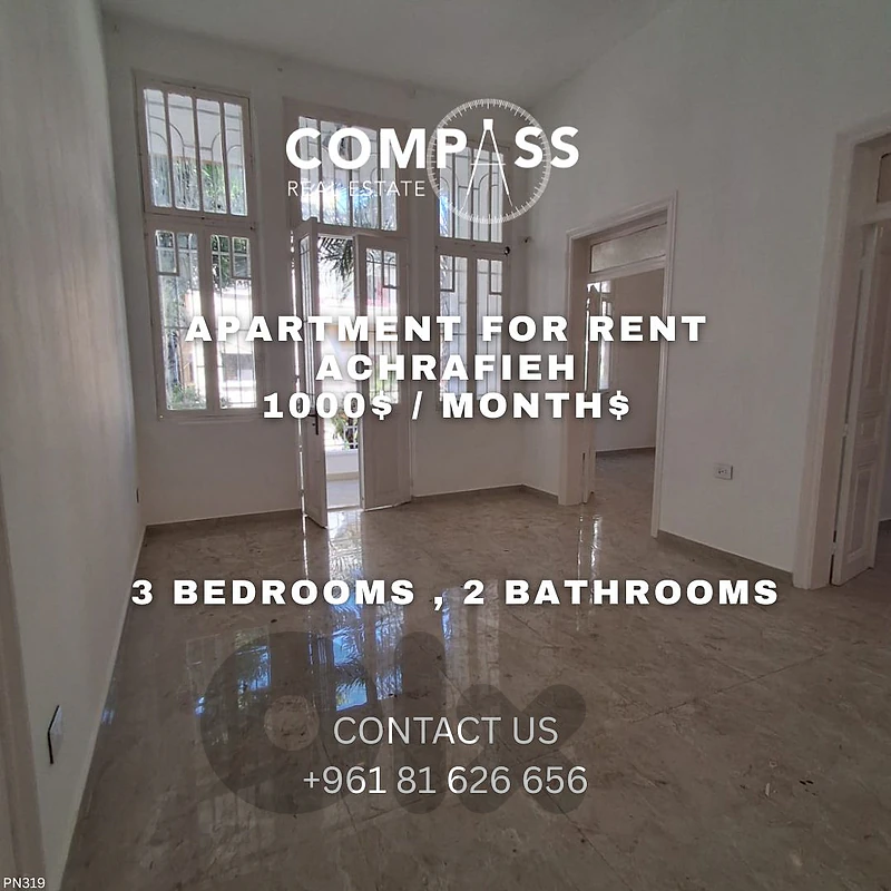 Unfurnished apartment in Achrafieh 120 sqm