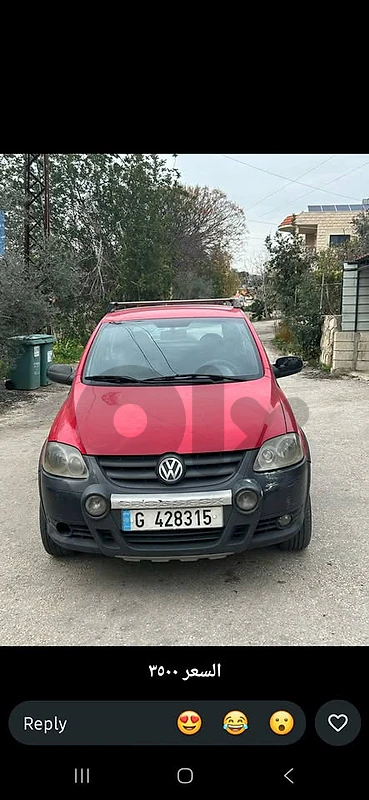 VolksWagen 2009