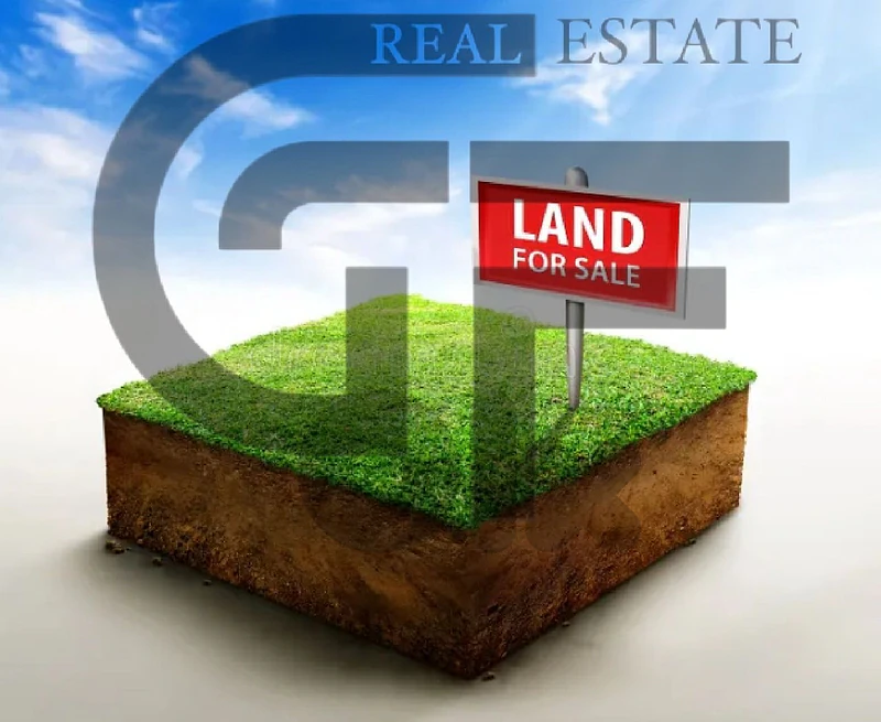 Land For Sale in Achrafieh (Alexand)