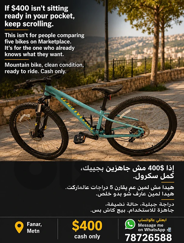 bicycle