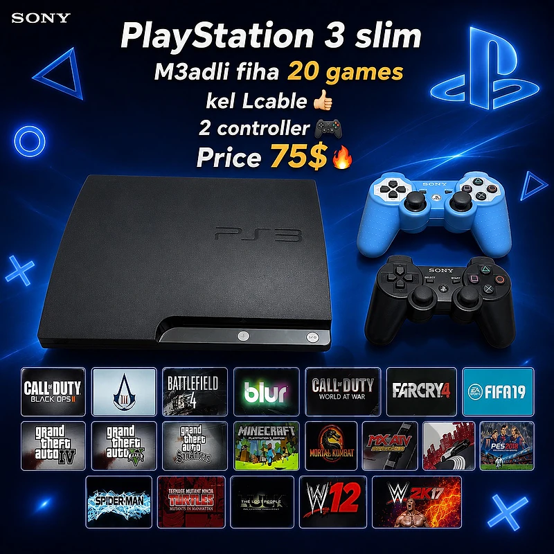 ps3 m3adli 20 games