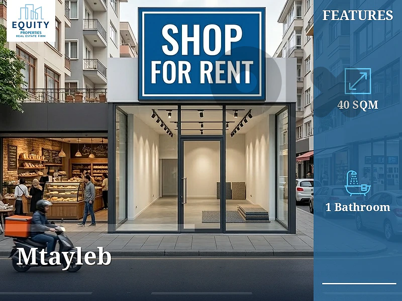 40 SQM Shop For Rent In Mtayleb #JM8118
