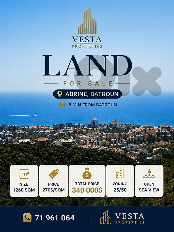 Land for Sale | Aabrine, Batroun أرض للبيع | عبرين - البترون