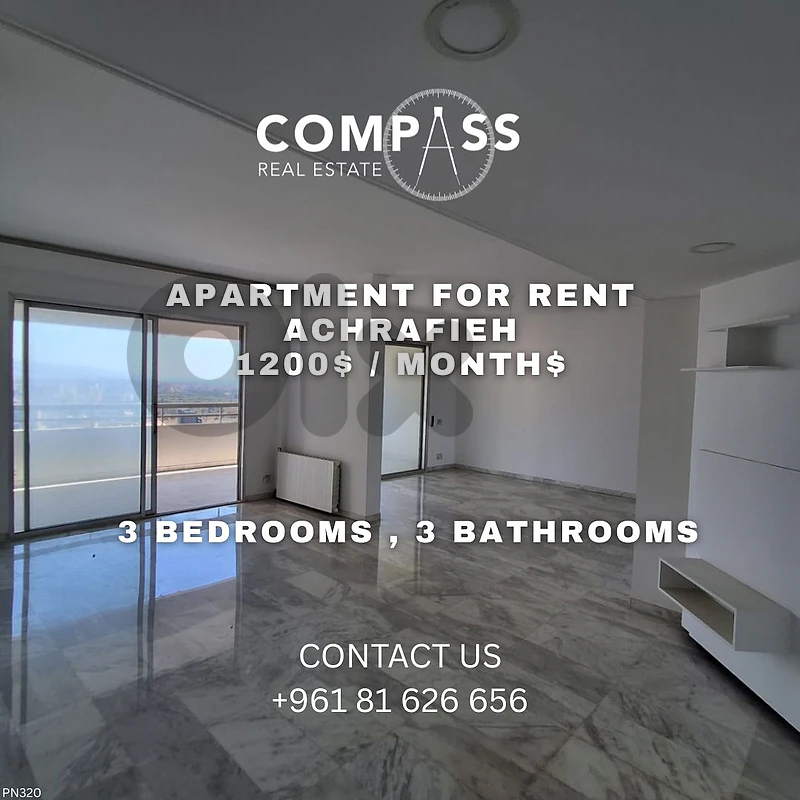 apartment  in the heart of achrafieh 250sqm