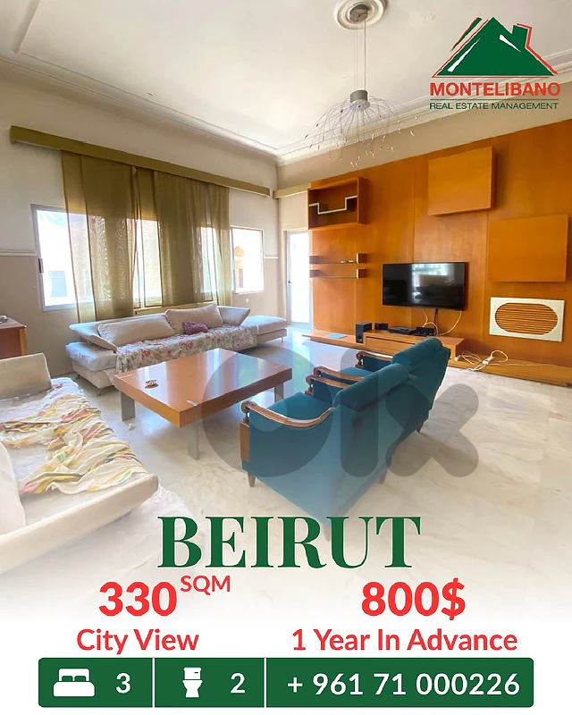 330 sqm Apartment For Rent in Beirut بيروت with City View