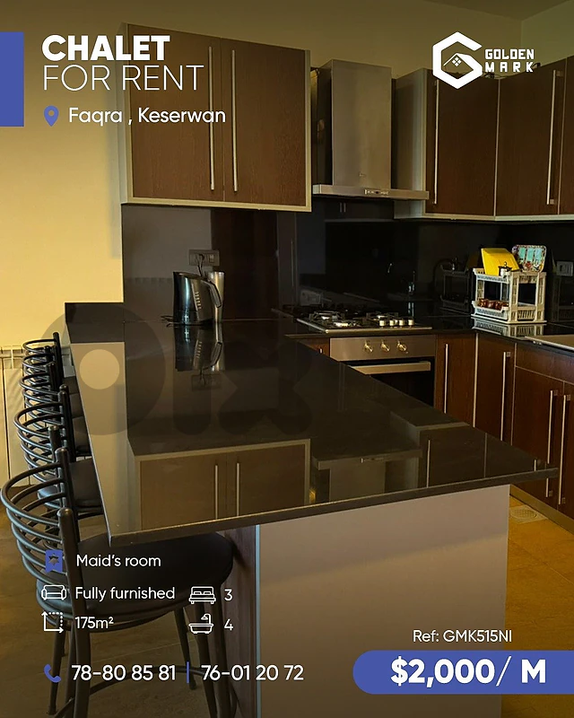 GMK515NI - Chalet For Rent In Faqra - شاليه للإيجار في فقرا GMK515NI - Chalet For Rent In Faqra - شاليه للإيجار في فقرا