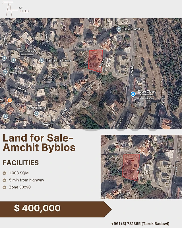 Land for sale in amchit