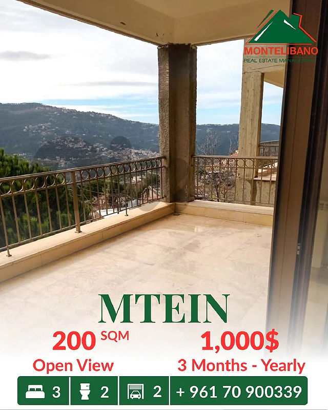 200 sqm Apartment For Rent in Mtein متين with Open View