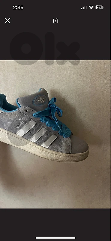 adidas campus