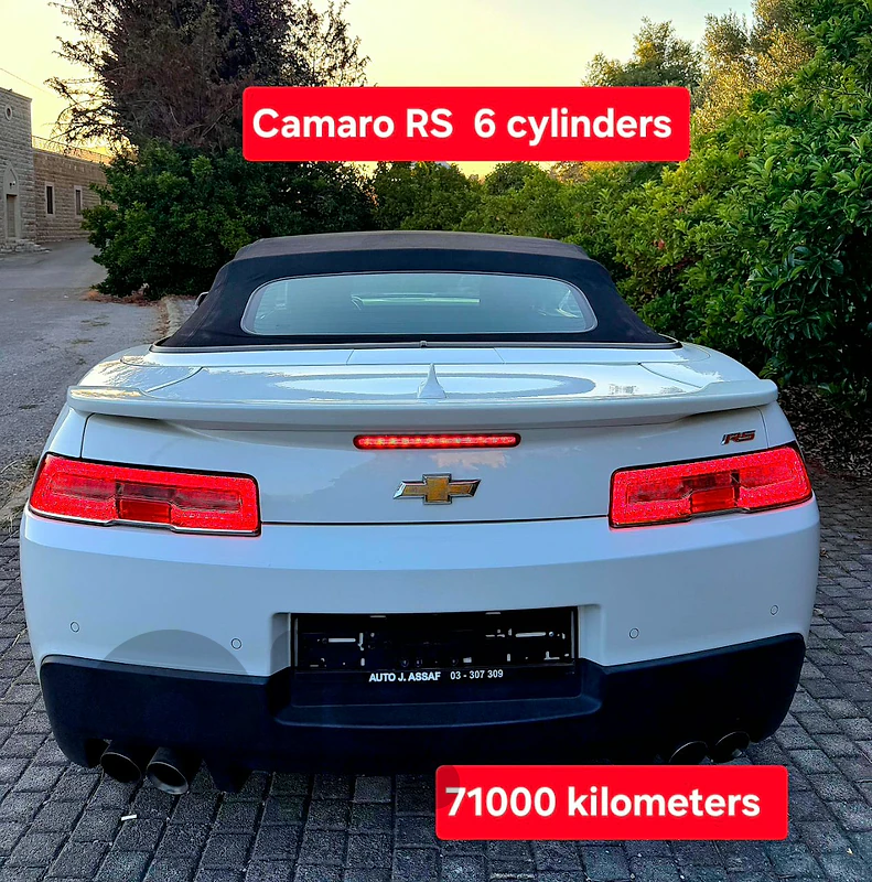 Chevrolet Camaro RS 2015 6 cylinders نادرة النظافة الوجود Chevrolet Camaro RS 2015 6 cylinders نادرة النظافة الوجود