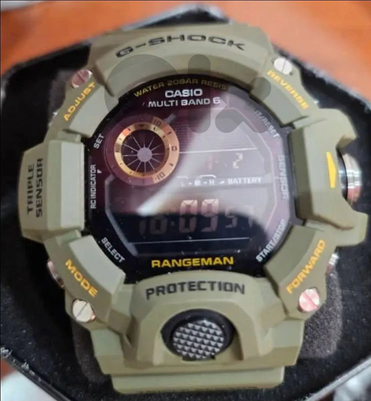 Casio G-Shock
