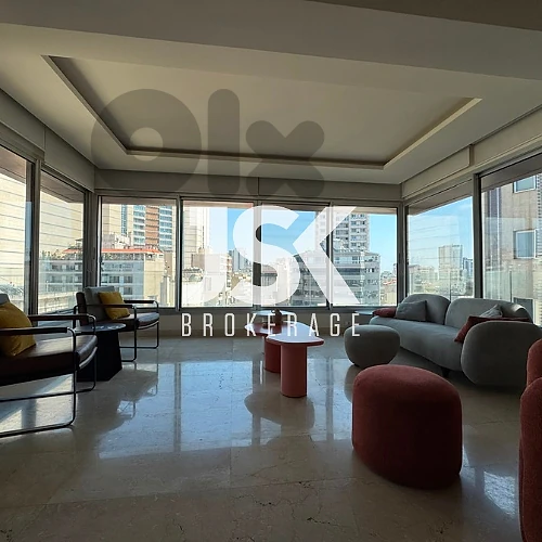 L22077 High-End Apartment For Sale in Koraytem, Ras Beirut L22077 High-End Apartment For Sale in Koraytem, Ras Beirut