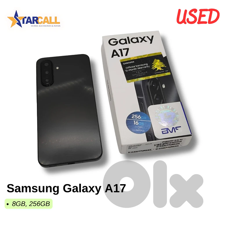 Samsung Galaxy A17
