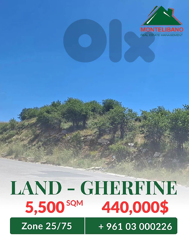 5,500 sqm Land For Sale in Gherfine غرفين