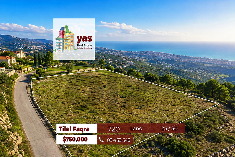 Tilal Faqra 750m2 | Super Prime Location | Open View | 25/50 | HN Tilal Faqra 750m2 | Super Prime Location | Open View | 25/50 | HN