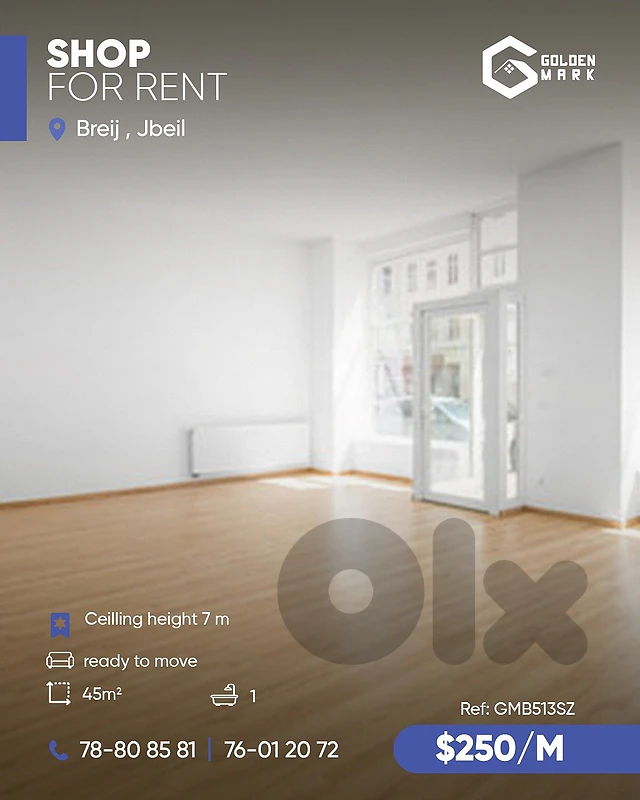 GMB513SZ - Shop for rent in Breij -  محل  للإيجار في البريج