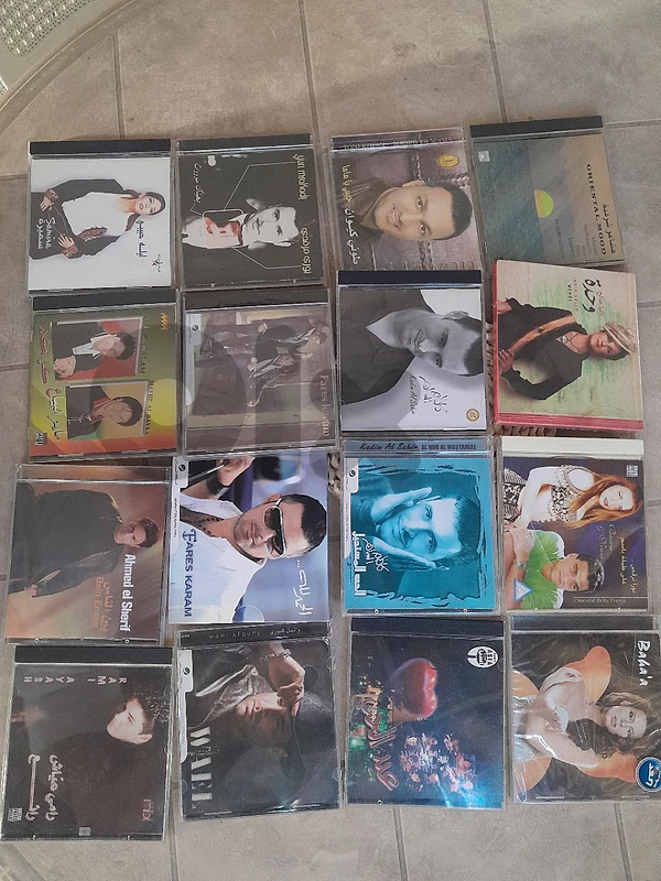 original cds