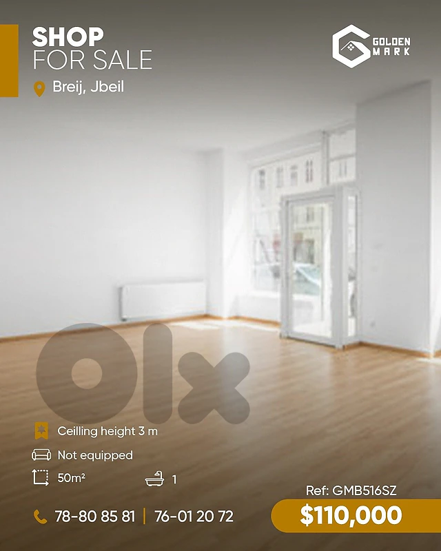 GMB516SZ - Shop For Sale In Breij - محل  للبيع في البريج