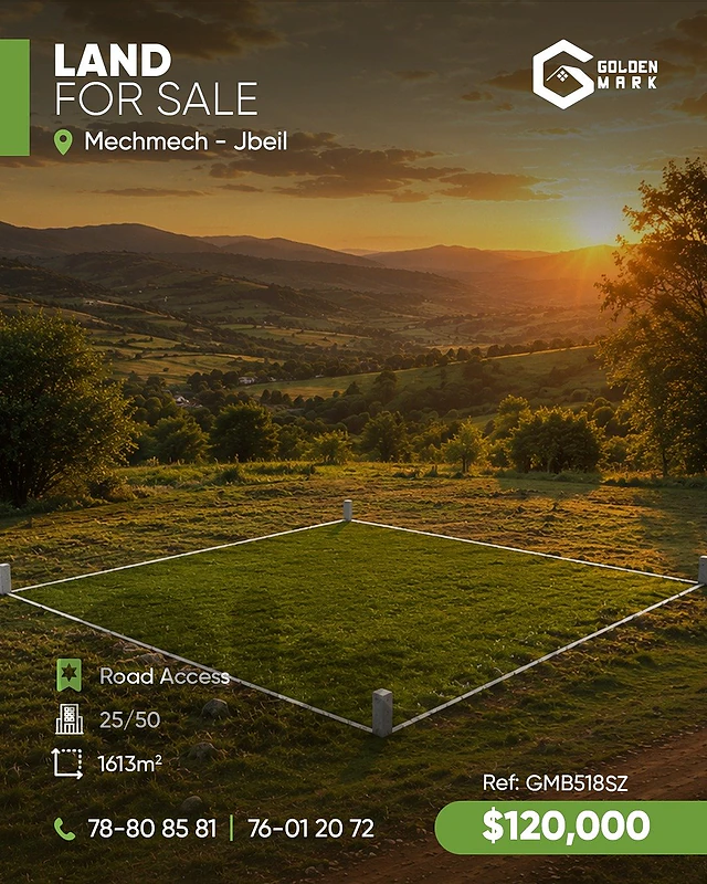 GMB518SZ - Land For Sale In Mechmech  - أرض للبيع في مشمش