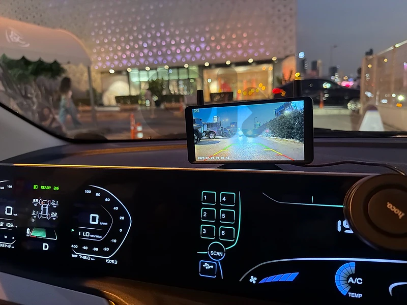 Changan EV Estar