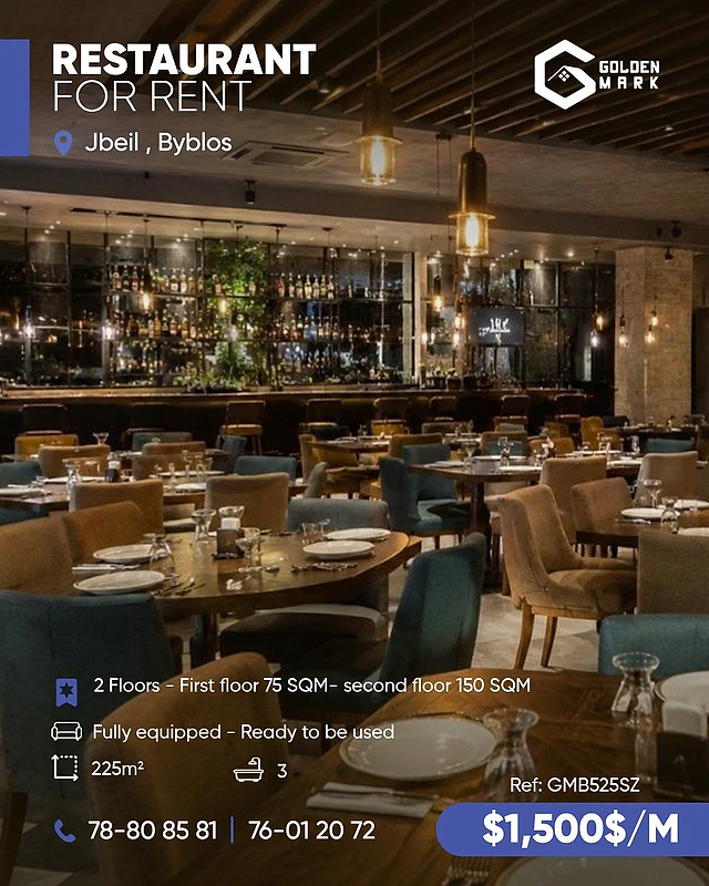 GMB525SZ - Restaurant For Rent In Jbeil  -  مطعم للإيجار في جبيل