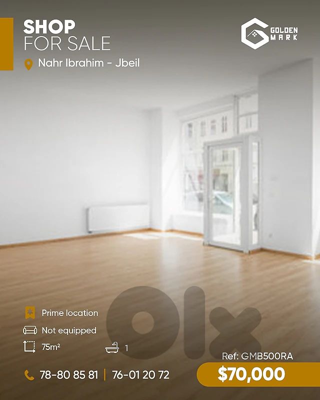 GMB500RA - Shop For Sale In Nahr Ibrahim - محل للبيع في نهر إبراهيم