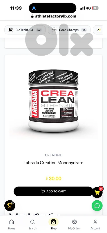Creatine for gym