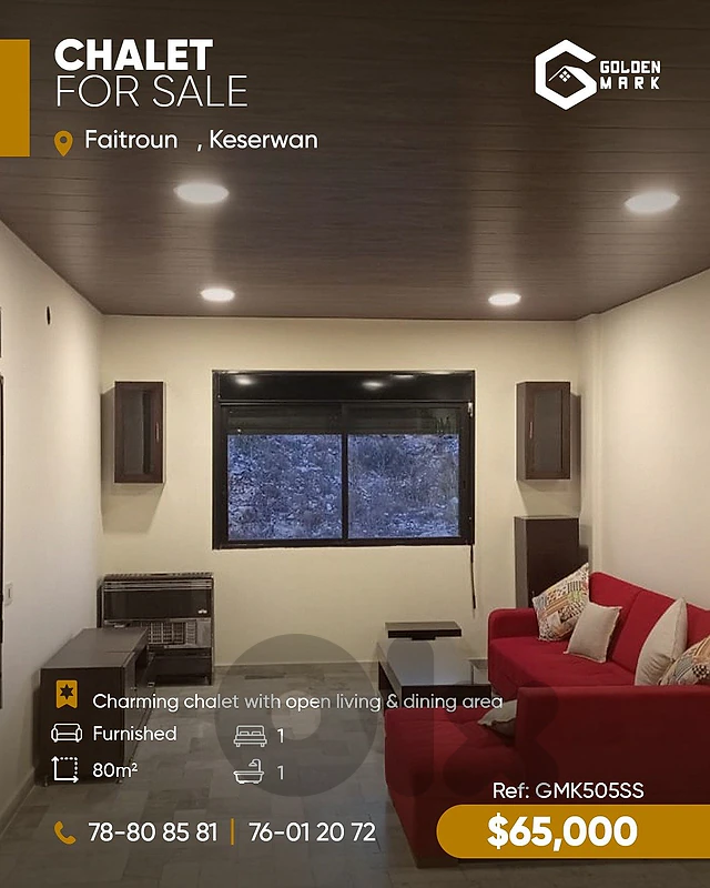 GMK505SS - Chalet For Sale In Feytroun-شاليه للبيع في فيترون