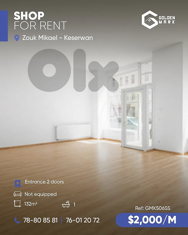 GMK506SS -  Shop iFor Rent in Zouk Mikael -محل للإيجار في ذوق مكايل