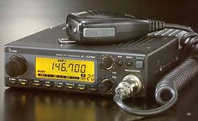 Matloub, needed icom ic 229h vhf radio