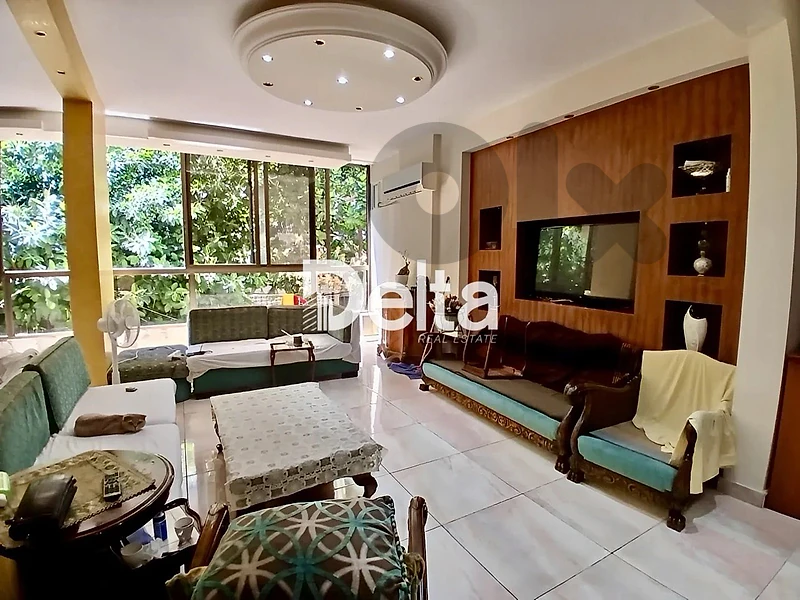 Luxury Apartment for sale in Zarif beirut ظريف بيروت