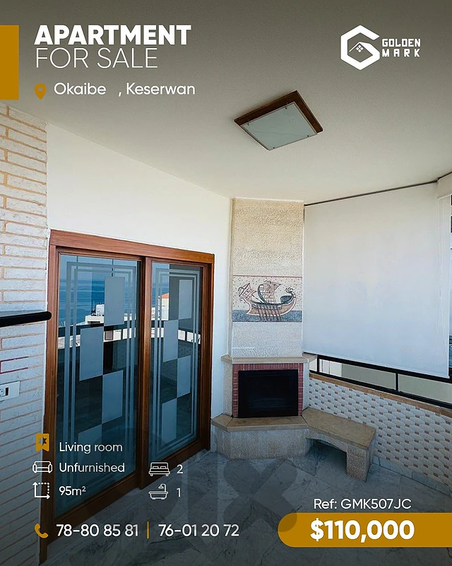 GMK507JC- Apartment for Sale in Okaibe - شقة للبيع في العقيبة GMK507JC- Apartment for Sale in Okaibe - شقة للبيع في العقيبة