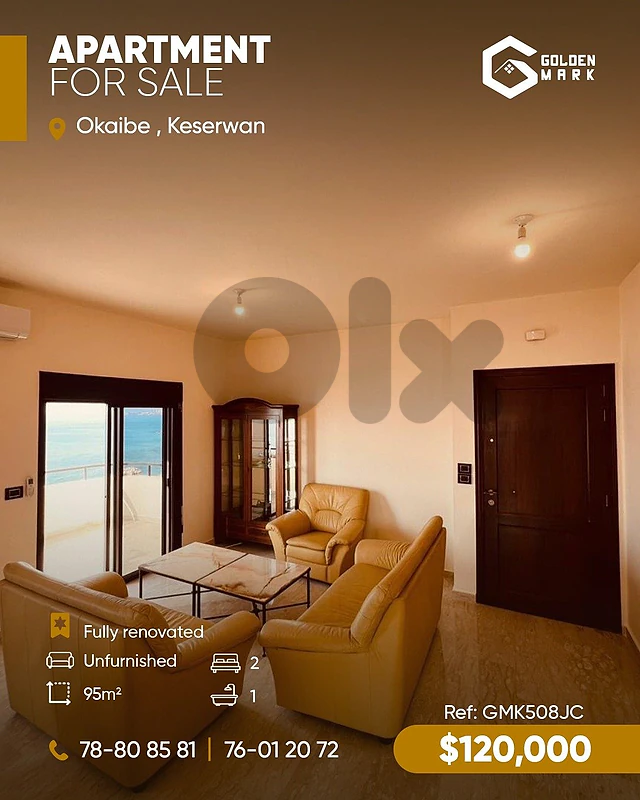 GM508JC -Apartment for sale in Okaibe - شقة للبيع في العقيبة GM508JC -Apartment for sale in Okaibe - شقة للبيع في العقيبة
