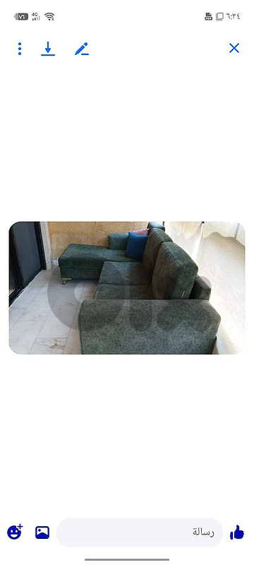 زاوية شبه جديدة