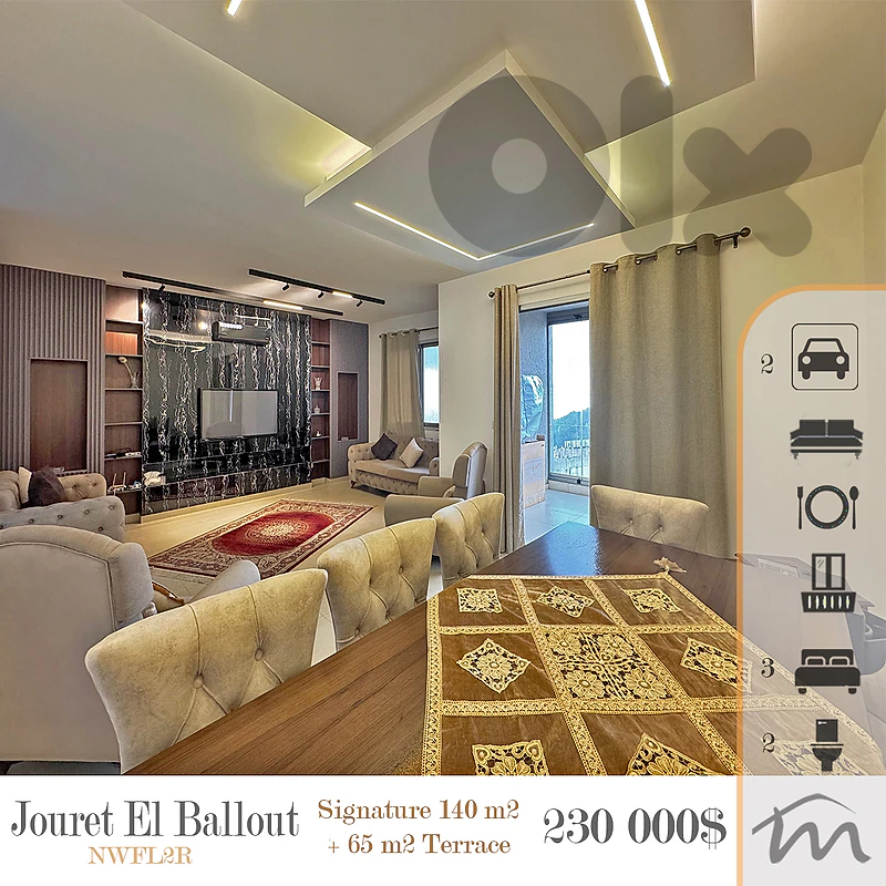 Jouret El Ballout | Signature 140m² + 65m² Terrace | Building Age 5