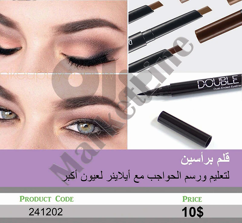fashion and beauty