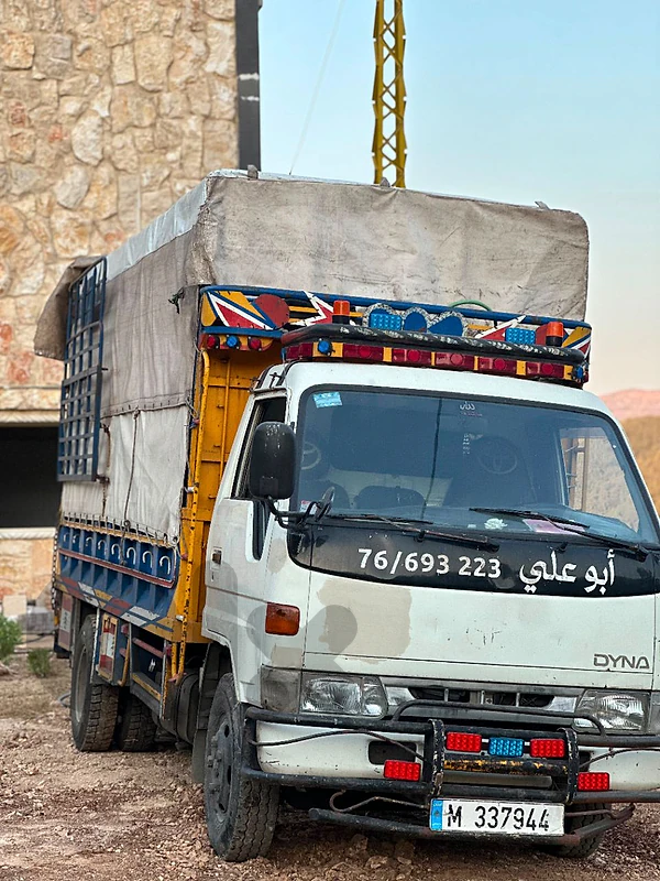 Toyota dyna 250 15b