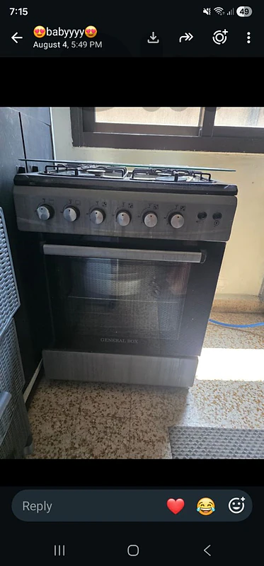 for sale
