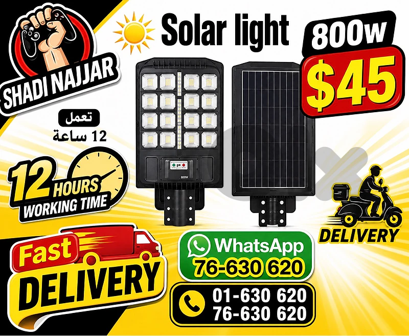 solar led light