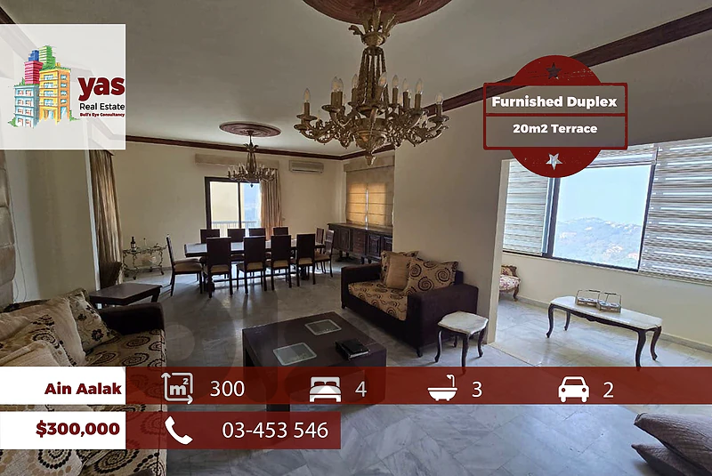 Ain Aalak 300m2 | 20m2 Terrace | Furnished Duplex | Open View | RMK
